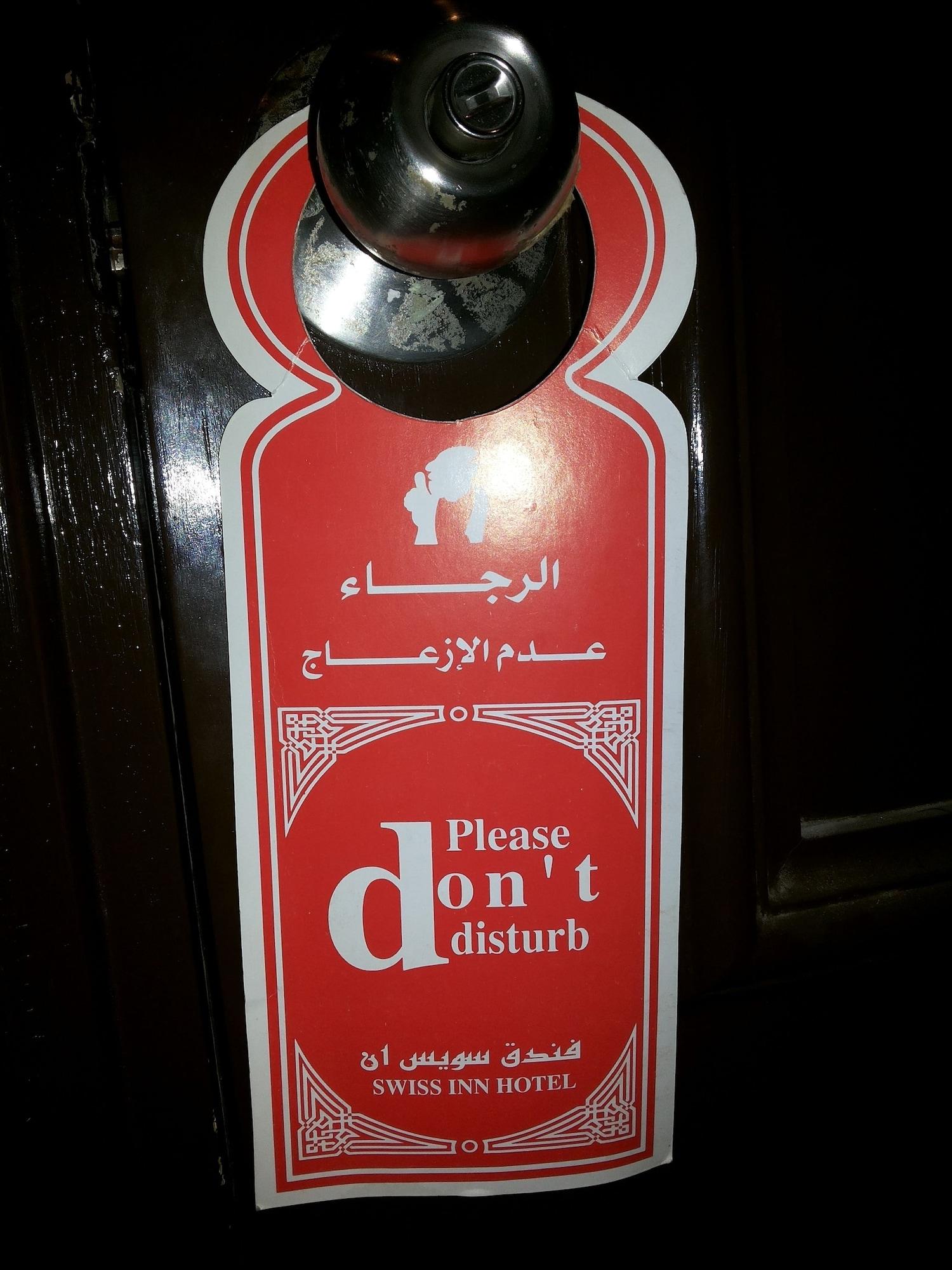 Aura Inn Hotel Cairo Gíza Kültér fotó