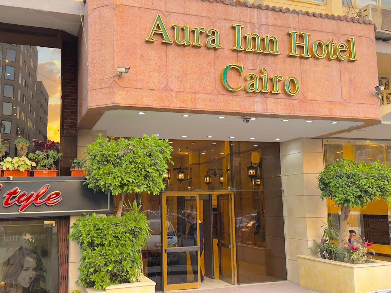 Aura Inn Hotel Cairo Gíza Kültér fotó